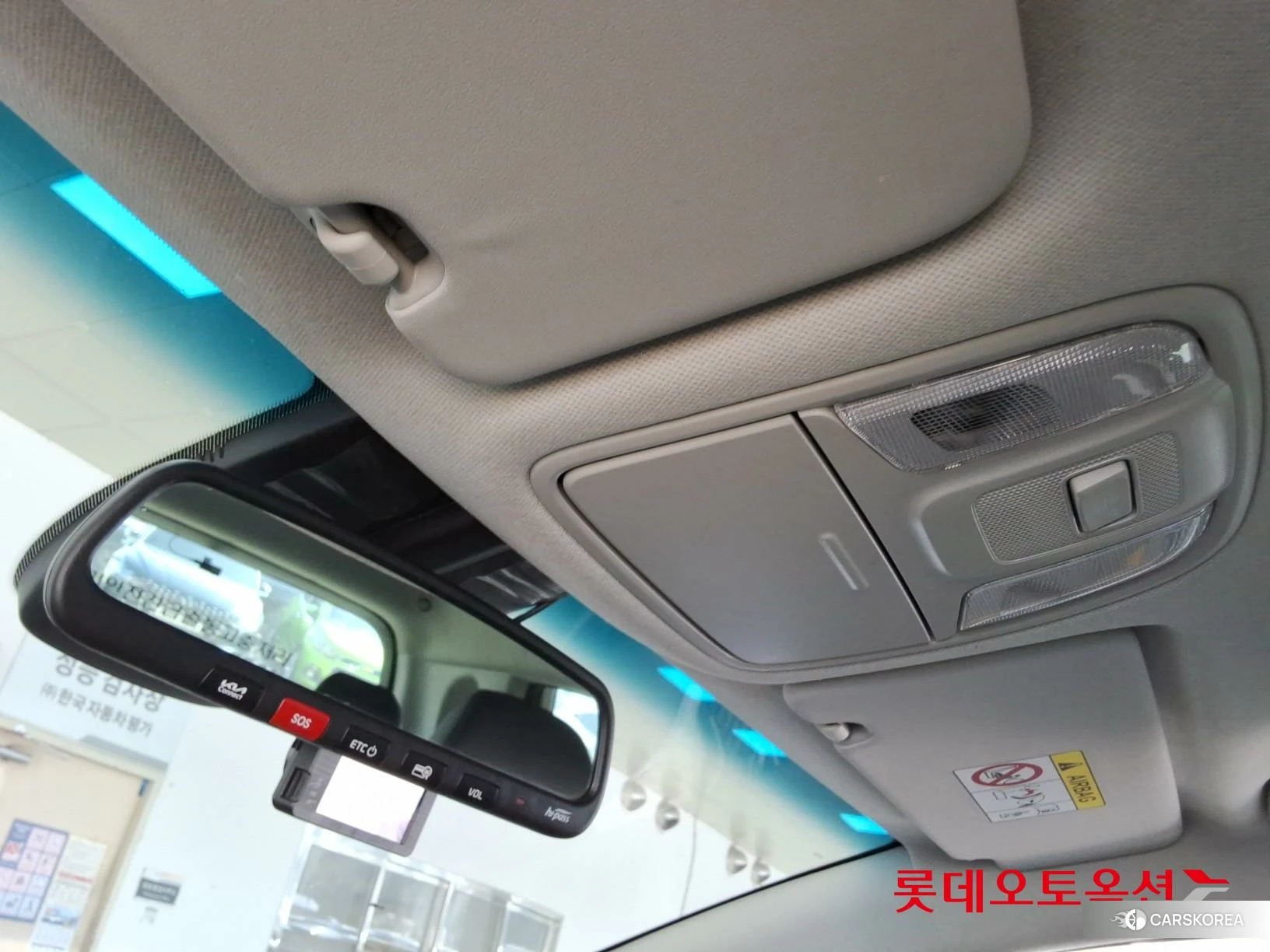 Kia Niro Plus id 4669073 из Кореи 26