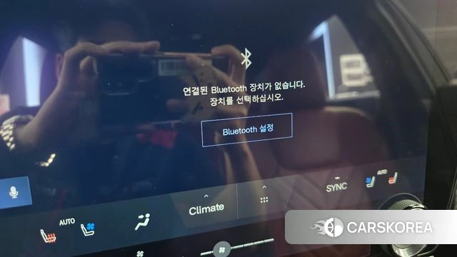 Lexus NX350h Second generation id 4863606 из Кореи 26