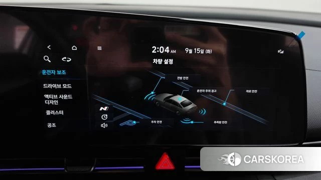 Hyundai Avante (CN7) id 4848669 из Кореи 26
