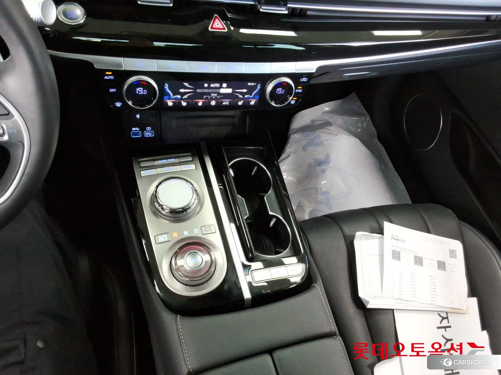 Hyundai G80 id 4498414 из Кореи 26