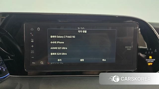Hyundai Palisade id 4620045 из Кореи 26