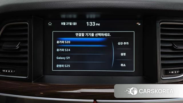Genesis G80 id 4722503 из Кореи 26