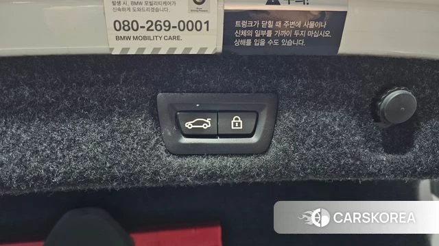 BMW 5 Series (G30) id 4683939 из Кореи 26