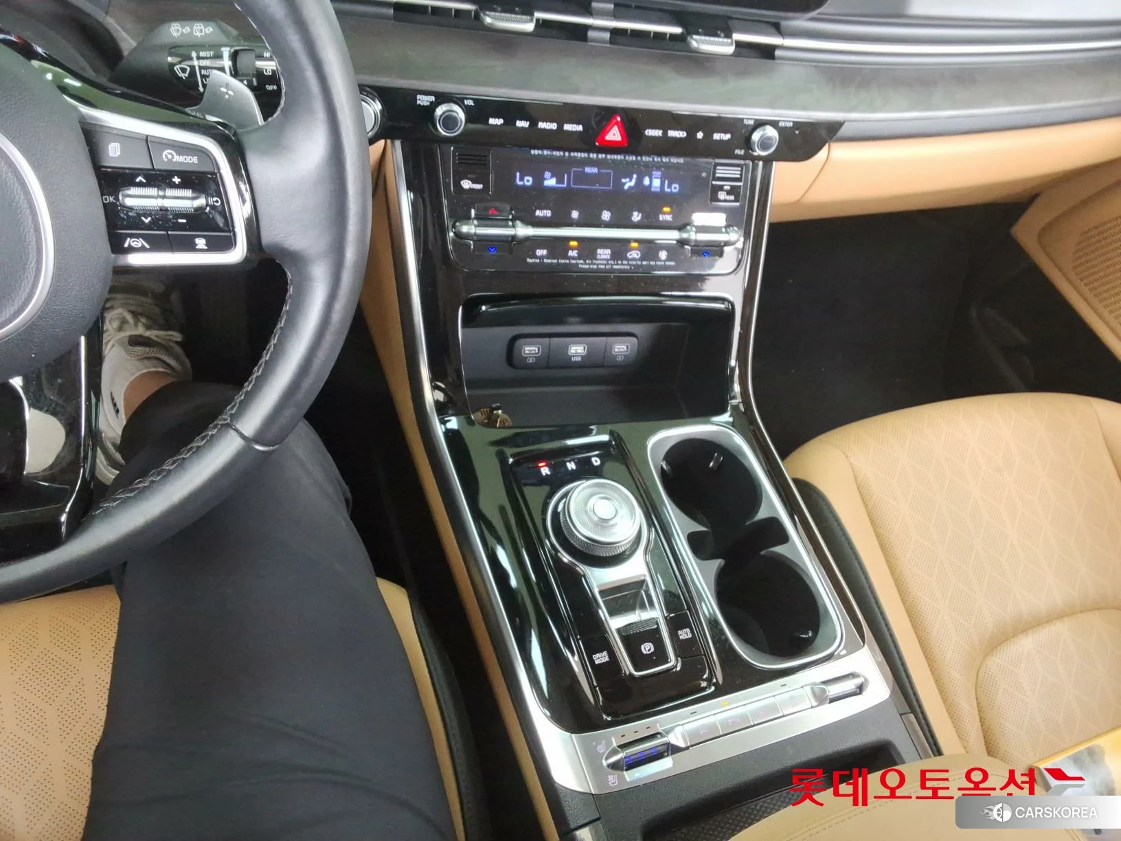 Kia Carnival id 3888290 из Кореи 26