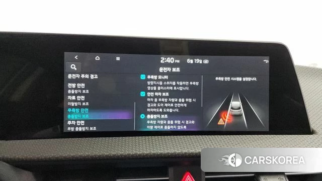 Kia EV6 id 4481368 из Кореи 26