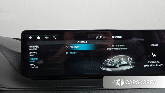 Genesis G80 (RG3) id 4749908 из Кореи 26