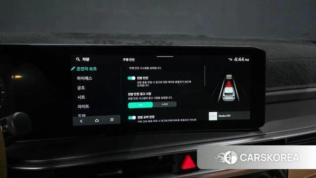 Kia The New Sorento 4th Generation id 4640133 из Кореи 26