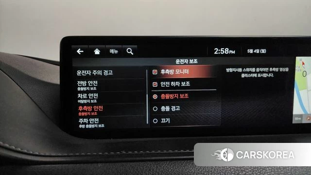 Genesis G80 (RG3) id 4267456 из Кореи 26