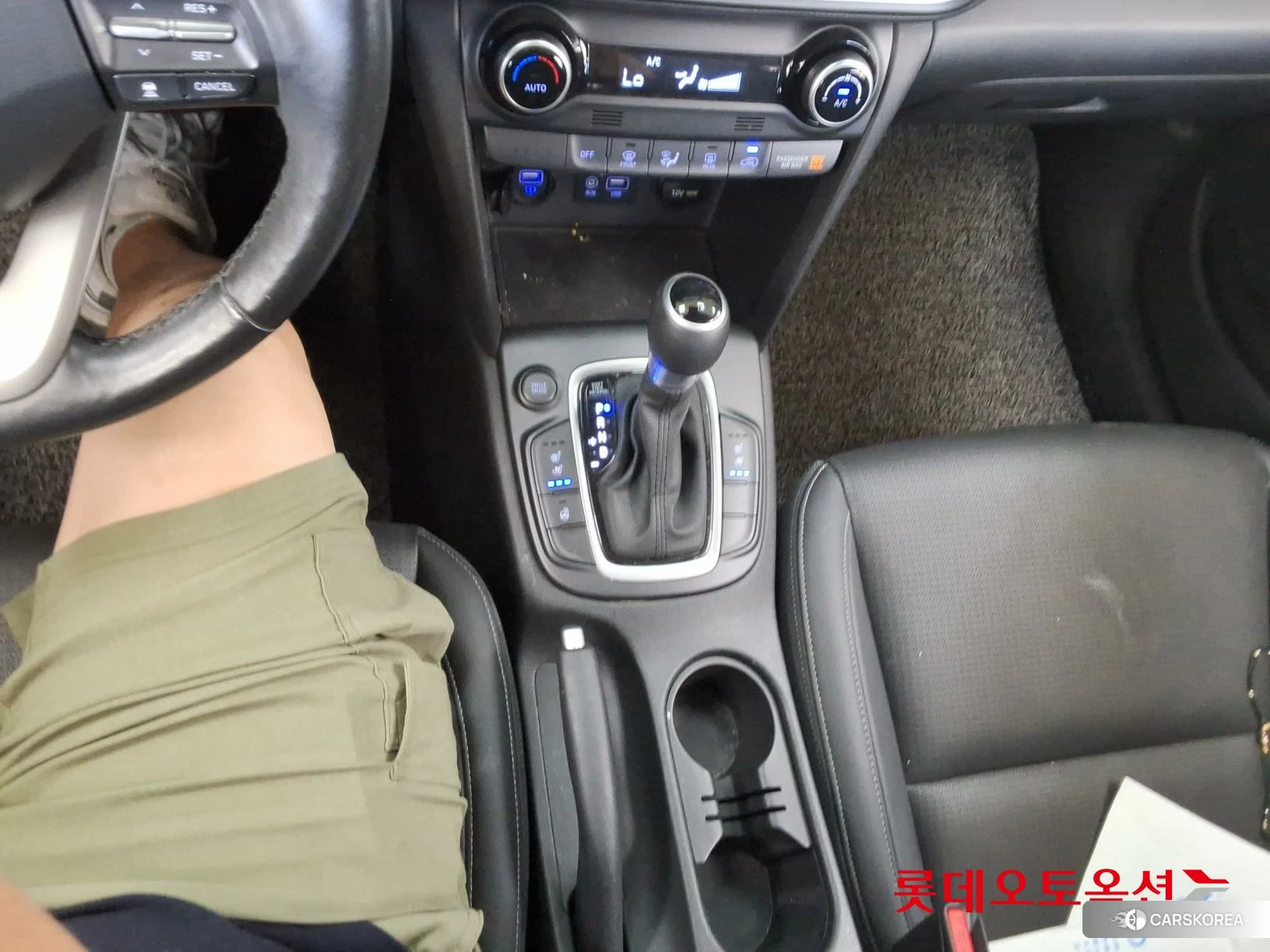 Hyundai Kona id 4679315 из Кореи 26