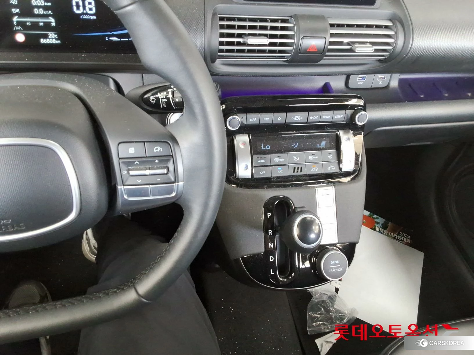 Hyundai Casper id 3882044 из Кореи 26