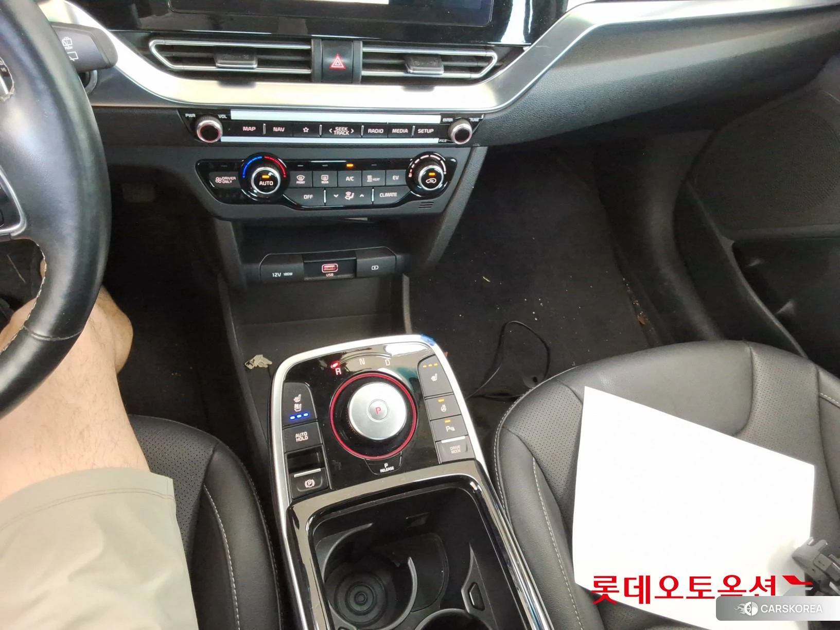 Kia Niro Plus id 4674213 из Кореи 26