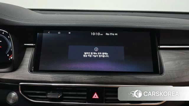 Kia K7 Premier id 4732023 из Кореи 26