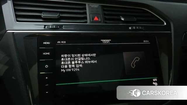 Volkswagen Tiguan second Generation id 4716504 из Кореи 26