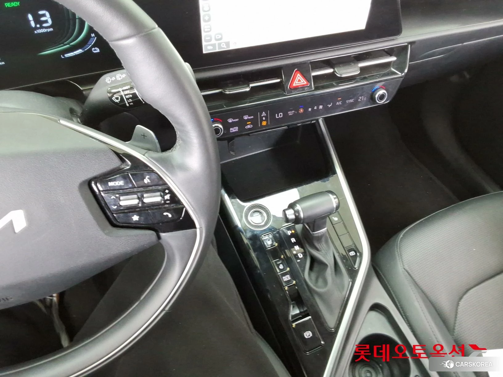 Kia Niro Hybrid id 3888396 из Кореи 26