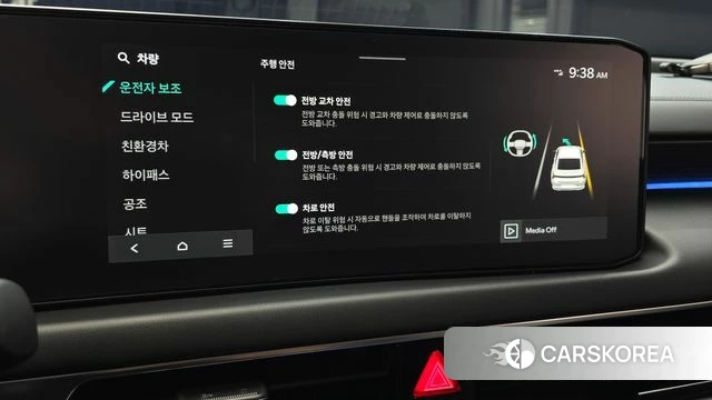 Kia The New K8 Hybrid id 4870791 из Кореи 26