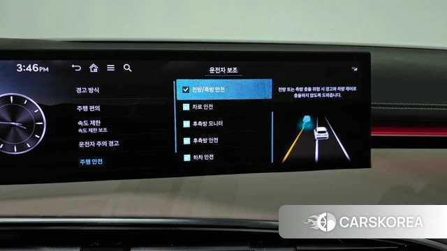 Genesis GV70 id 4879566 из Кореи 26