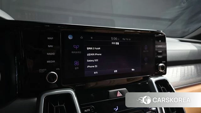 Kia Sorento 4th Generation id 4835981 из Кореи 26