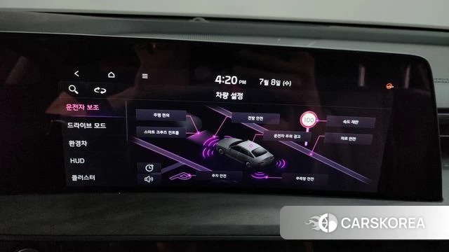Kia K8 Hybrid id 4562028 из Кореи 26