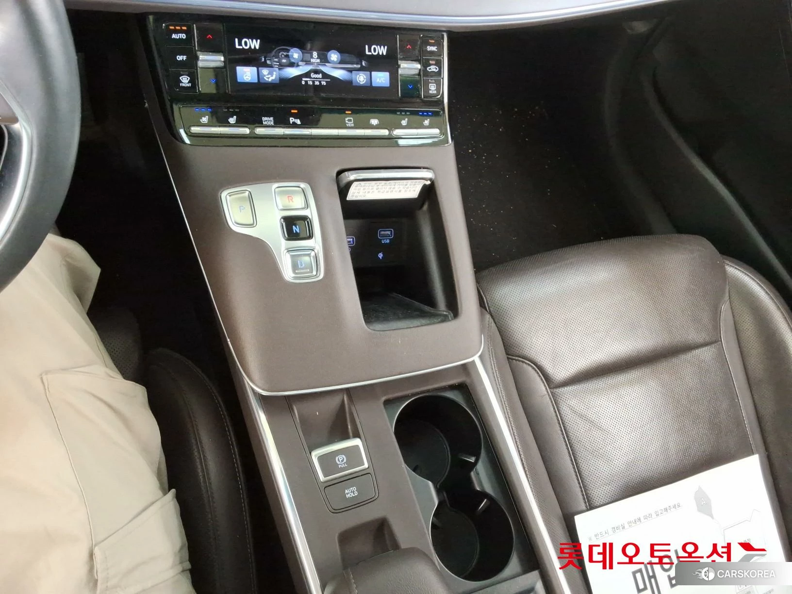 Hyundai Grandeur id 3882050 из Кореи 23