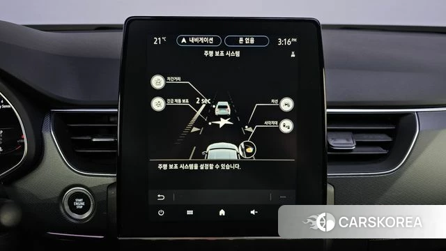 Renault Korea (Samsung) XM3 id 4224559 из Кореи 26