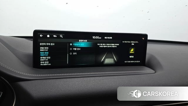 Genesis GV80 id 4355055 из Кореи 26