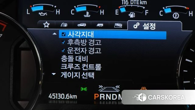 Ford Expeditation id 4619200 из Кореи 26