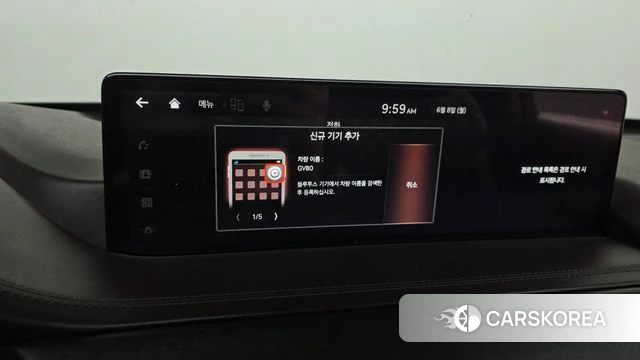 Genesis GV80 id 4423901 из Кореи 26