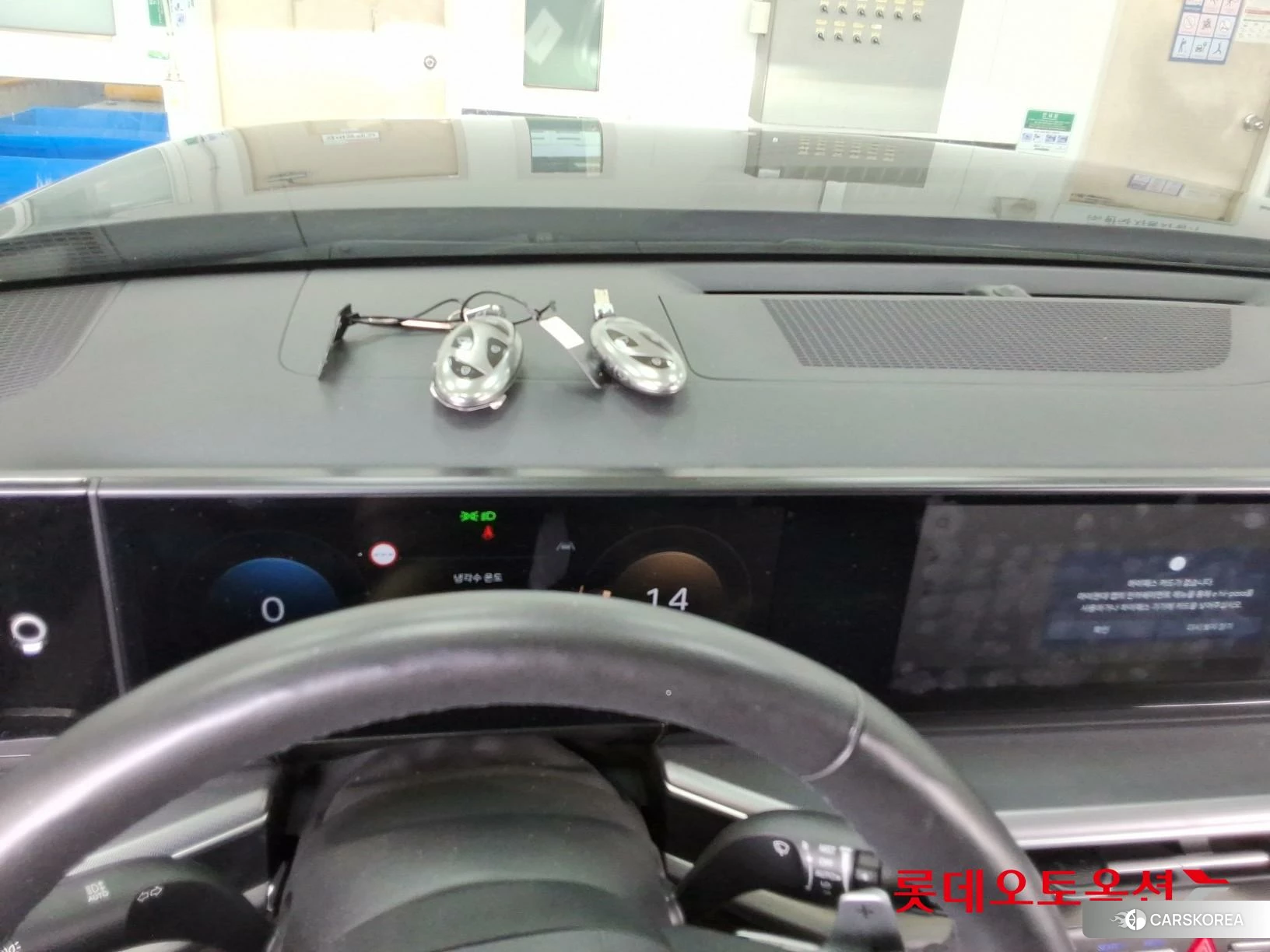 Hyundai Grandeur Hybrid id 3888320 из Кореи 26