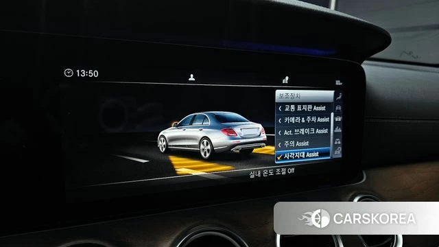 Mercedes-Benz E-Class W213 id 4188393 из Кореи 26