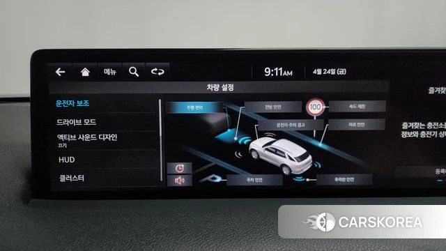 Genesis Electrified GV70 id 4202122 из Кореи 26