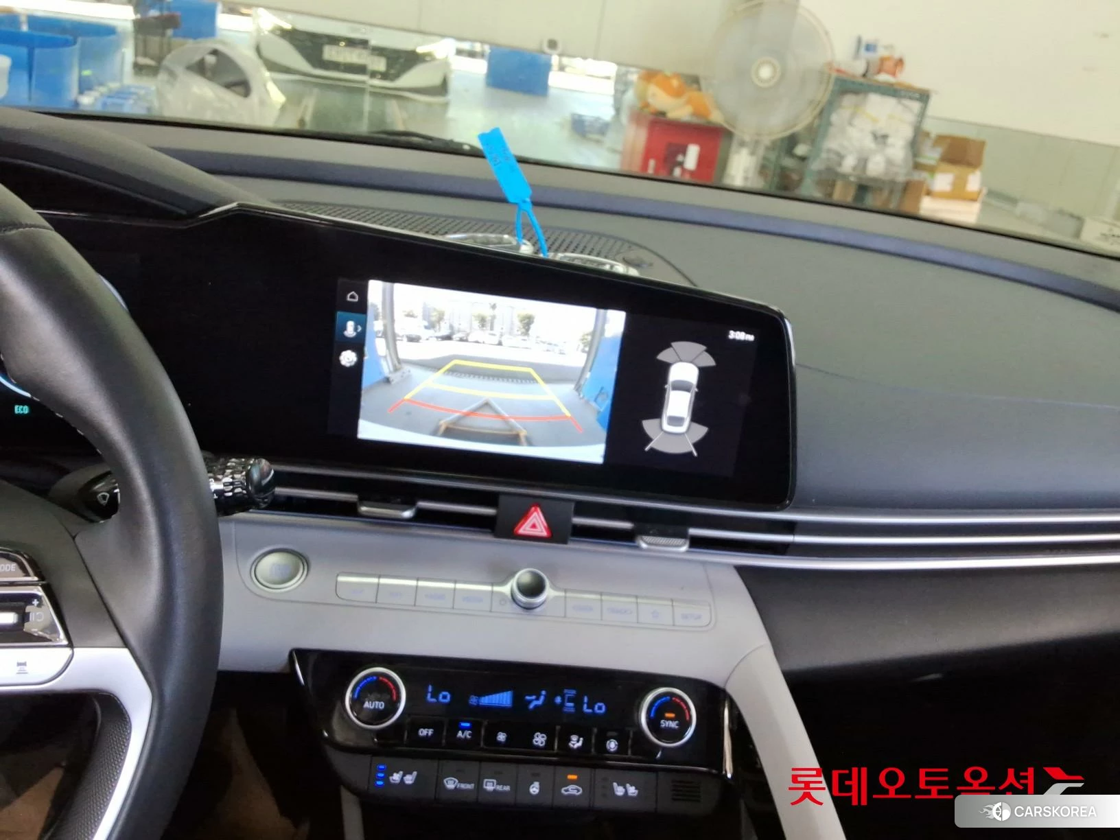 Hyundai Avante id 4902498 из Кореи 26