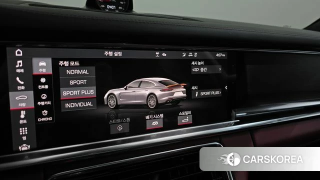 Porsche Panamera (971) id 4881654 из Кореи 26