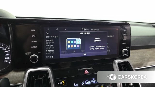 Kia Sorento 4th Generation id 4480828 из Кореи 26