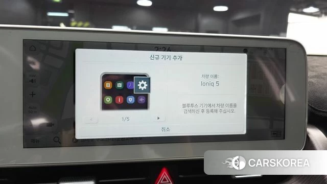 Hyundai Ionic 5 id 4443880 из Кореи 26