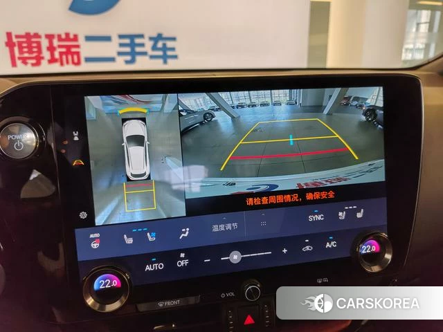 Lexus NX PHEV id 4272681 из Китая 26