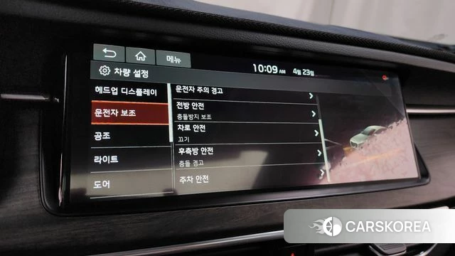 Kia K7 Premier id 4397282 из Кореи 26