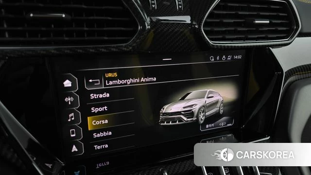 Lamborghini Urus id 4592378 из Кореи 26