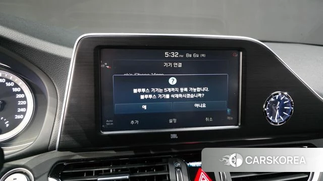 Hyundai Grandeur IG Hybrid id 4672457 из Кореи 26