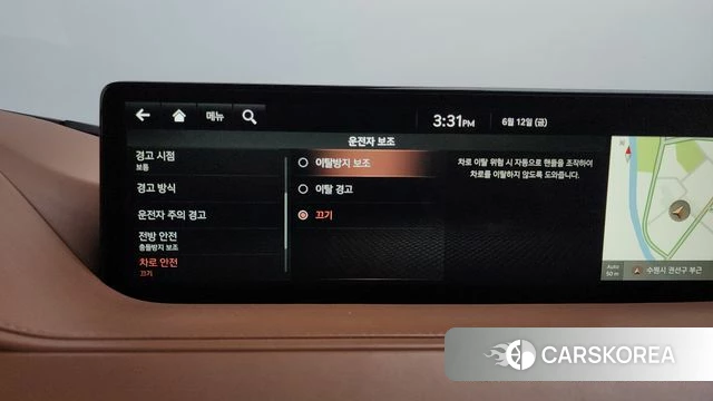 Genesis G80 (RG3) id 4445272 из Кореи 26