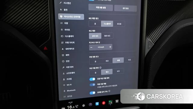 Tesla Model X id 4693816 из Кореи 26