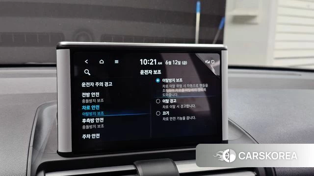 Hyundai Casper id 4442249 из Кореи 26