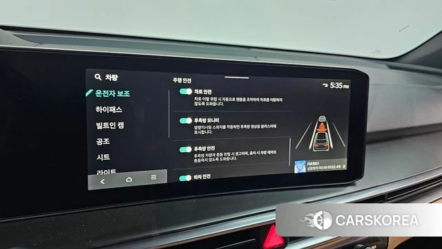 Kia The New Sorento 4th Generation id 4539555 из Кореи 26