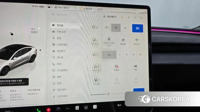 Tesla Model 3 id 4607845 из Кореи 26
