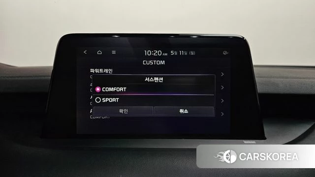 Kia Stinger id 4304875 из Кореи 26