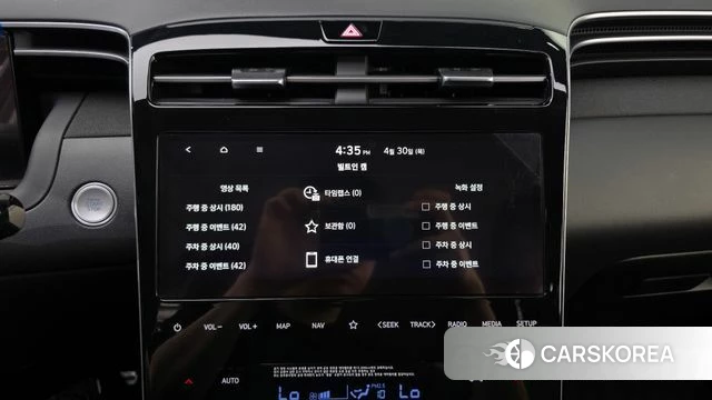 Hyundai Tucson (NX4) id 4249257 из Кореи 26