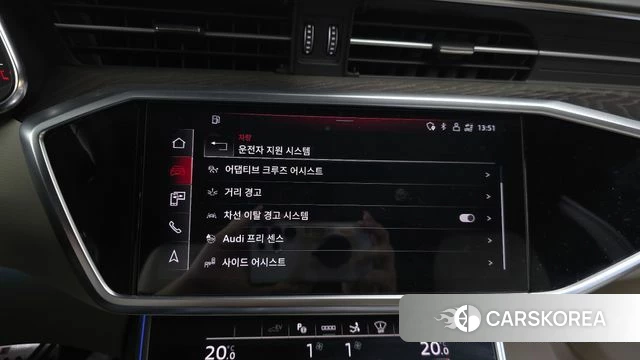 Audi A7 (4K) id 4555013 из Кореи 26