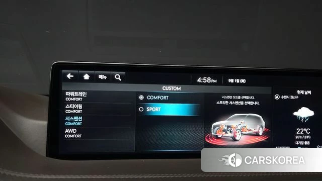 Genesis GV80 id 4753311 из Кореи 26