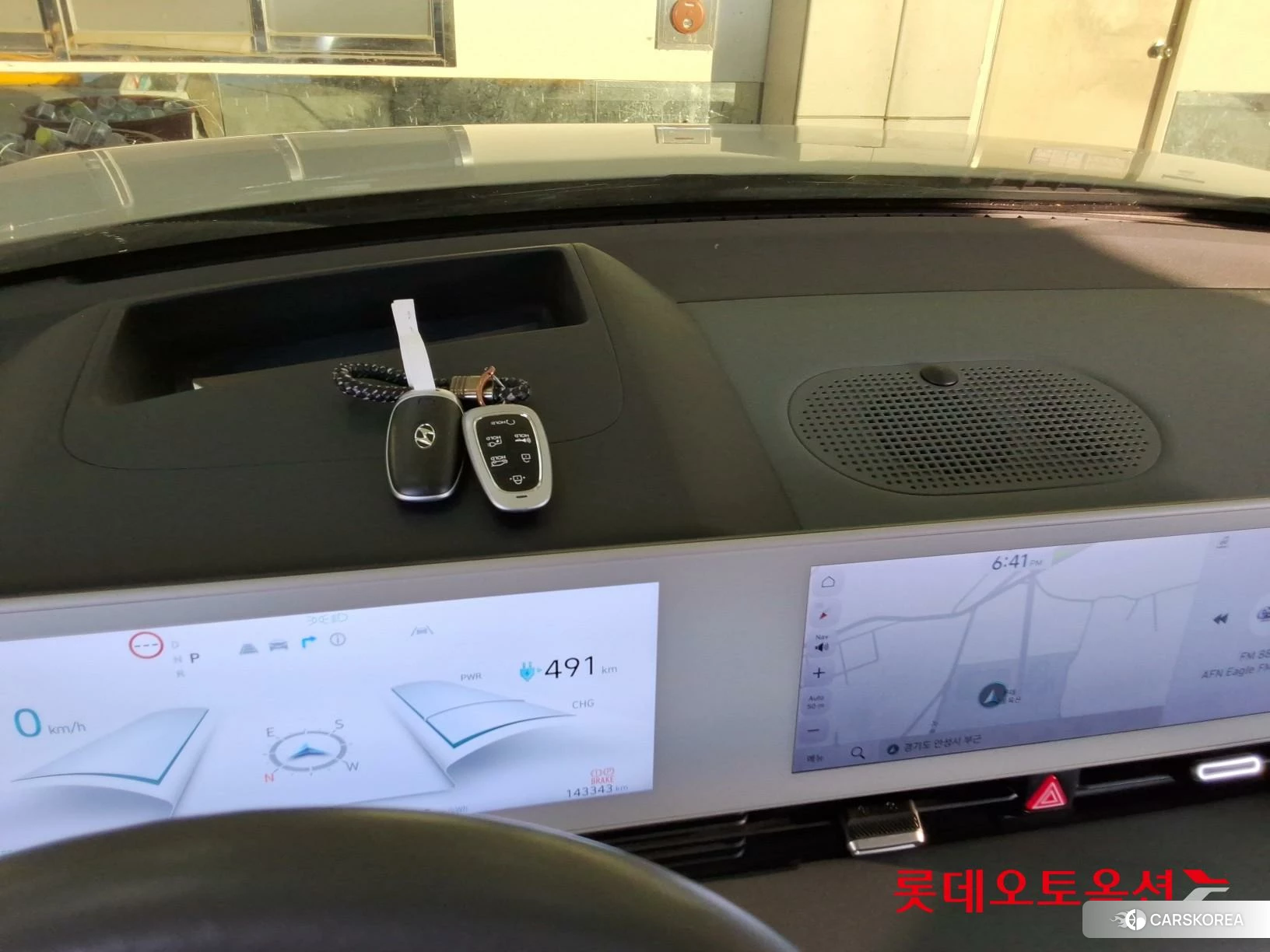 Hyundai IONIQ 5 id 4296720 из Кореи 26