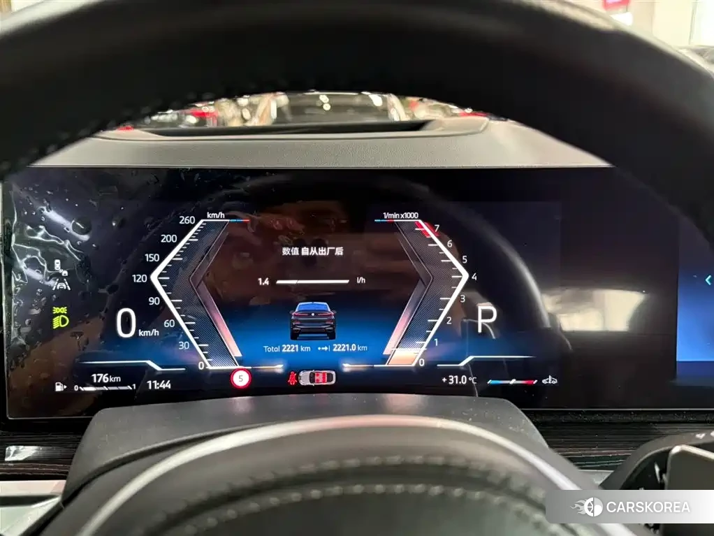 BMW X6 id 4607189 из Китая 26