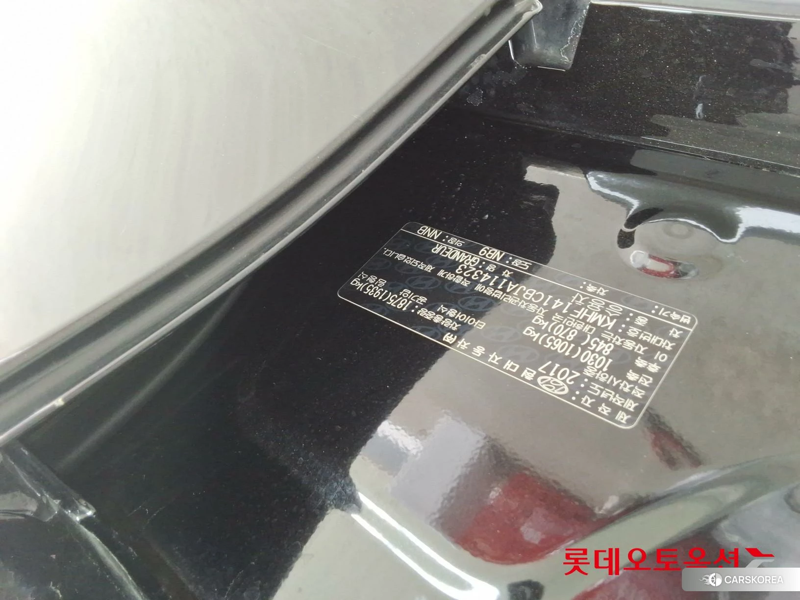 Hyundai Grandeur id 3875783 из Кореи 26